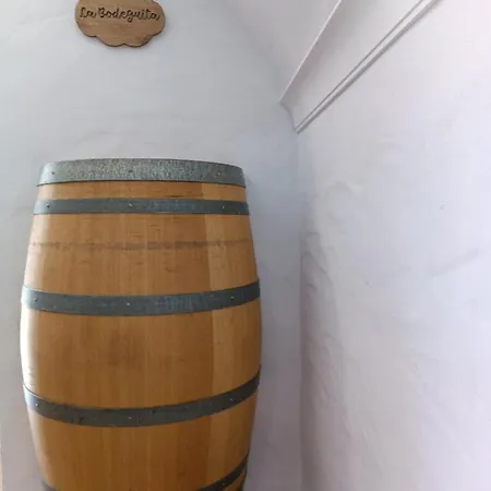 La Bodeguita * Jerez de la Frontera